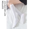 DRESHOW Women’s Knee High Socks Seamless Toe Stripe Tube Knee Socks 3 Pairs(3 Pairs Knee High Socks A: Pure White)