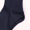 DRESHOW Women’s Knee High Socks Seamless Toe Stripe Tube Knee Socks 3 Pairs(3 Pairs Knee High Socks: Grey/Navy/Black)