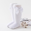 BQUBO Baby Knee High Sock Newborn Toddler Kids Girl Dress Socks Baby Knit Stocking Cotton Infant Bow Socks for 0-7 Years(5 Pairs: Plain White)