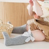 BQUBO Baby Knee High Sock Newborn Toddler Kids Girl Dress Socks Baby Knit Stocking Cotton Infant Bow Socks for 0-7 Years(6 Pairs: Black/Grey/Pink/Green/White/Red)