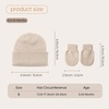 DRESHOW BQUBO 3 Pack Baby Beanies Toddler Kids Winter Hats Soft Knit Hat for Baby Boys Girls Warm Cap Beanies(3 Sets Knit Hat & Mittens: Beige  Caramel  Black)