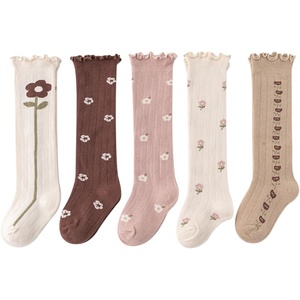 BQUBO Baby Knee High Sock Newborn Toddler Kids Girl Dress Socks Baby Knit Stocking Cotton Infant Bow Socks for 0-7 Years(5 Pairs Floral: Beige  White  Pink  Coffee  Khaki)